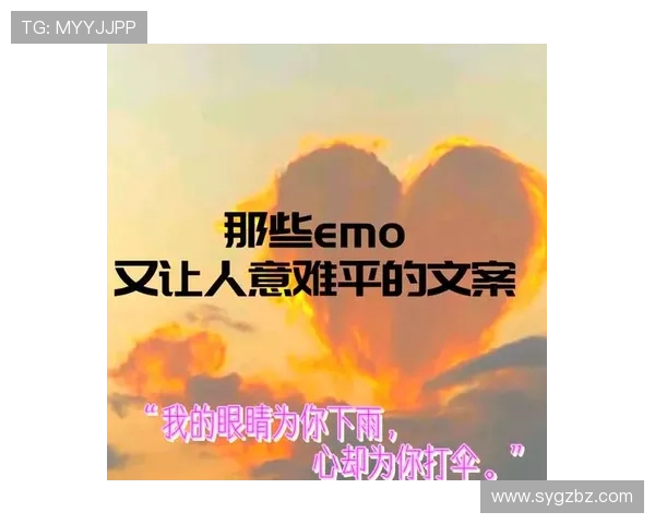 刘少昂未达目标心难平意难平更